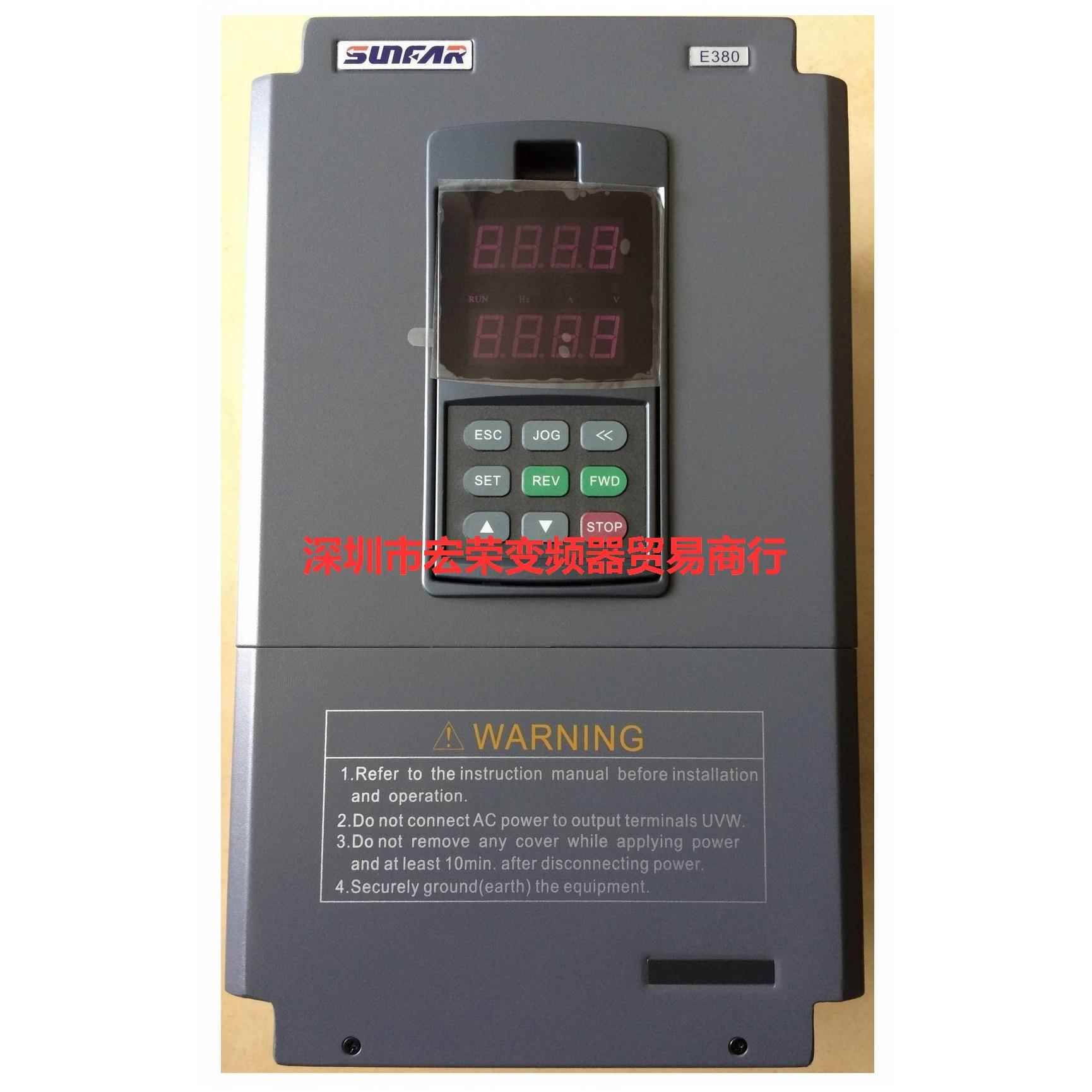 塑料压延机用55KW变频器E380-4T0550G/0750P SUNFAR总现货