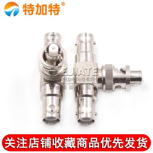 SHV5000V转MHV高压转接头SHV5KV/3KV-JJ SHV5000V转BNC测试连接器