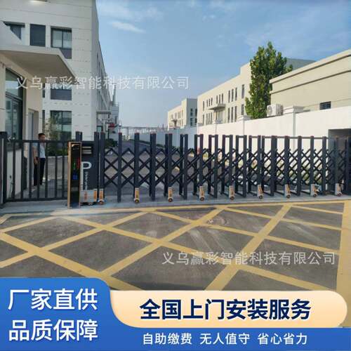 电动铝合金收缩门学校工地手动伸缩门工厂大门自动折叠推拉平移门
