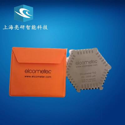 Elcometer 3236六角湿膜梳、不锈钢湿膜卡K0003236M201