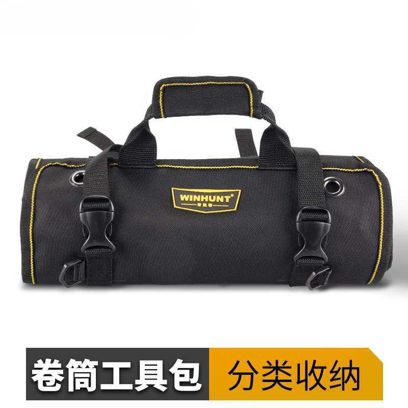 卷筒式工具包家电电工维修多功能滚筒工作包手提便携工具袋