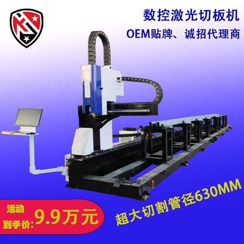 管材激光切割机，三卡盘自动上料，支持方管/圆管/异形管高效切割