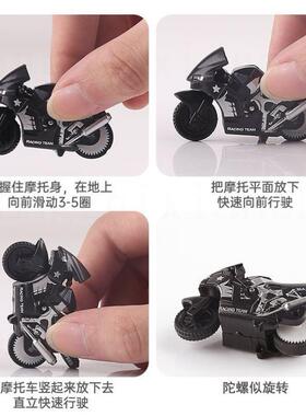 迷你惯性小摩托车儿童玩具极速摩托车儿童耐摔宝宝惯性回力摩托车