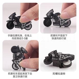 儿童惯性摩托车玩具迷你小玩具塑料男孩儿童模型电动摩托车玩具