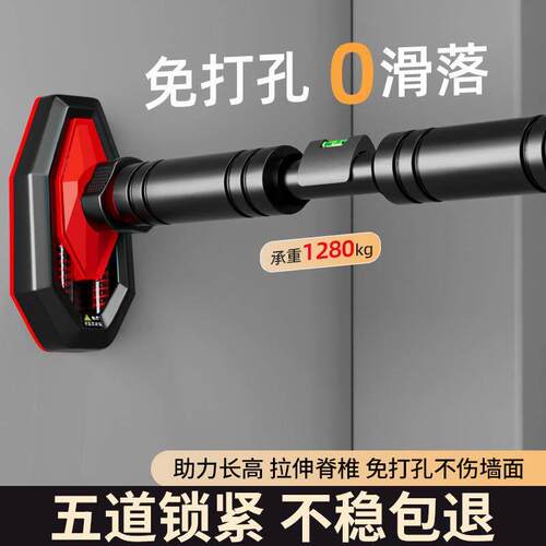 门上单杠引体向上训练器室内家用单杠儿童免打孔墙体家庭健身器材