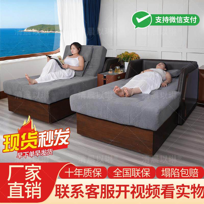 足浴沙发电动足疗按摩一体床沐足采耳床洗脚SPA推背泰式可躺炕床