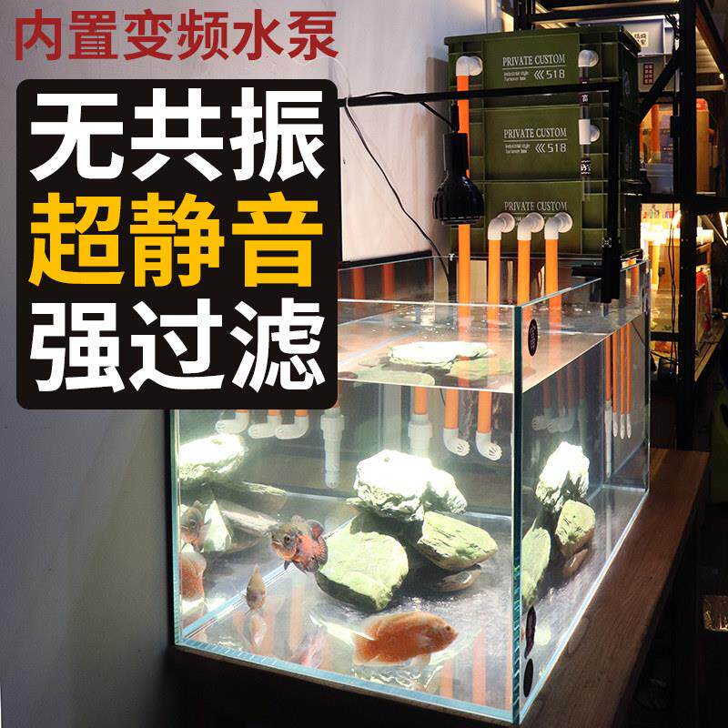鱼缸内置变频水泵超静音周转箱过滤器滴流系统外置过滤盒循环增氧