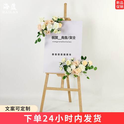 交车仪式布置花艺花球仿真花罗马柱装饰花交车仪式假花场景布置