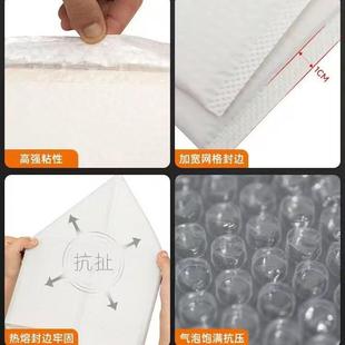 打加厚10克DLO哑膜气泡0袋光泡沫信封自粘袋服装物流快递包袋信封