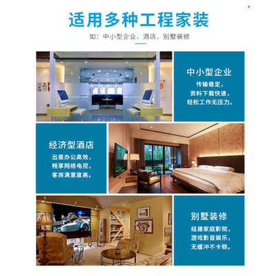 深圳厂家批发六类铜包铝工程网线 6类UTP过测试千兆工程网络线