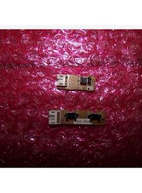 联想M7450F 7650DF输稿器 兄弟7360 7470D 7860DN ADF 原稿传感器