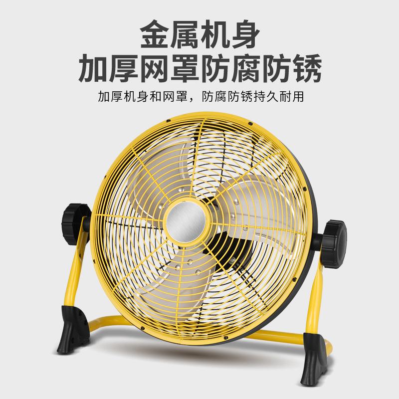 好夫人太阳能可定时充电电风扇宿舍台式家用户外大风力静音厂家