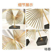 几何创意现代轻奢艺术摆件简约房间玄关样板房客厅书房工艺装 饰品