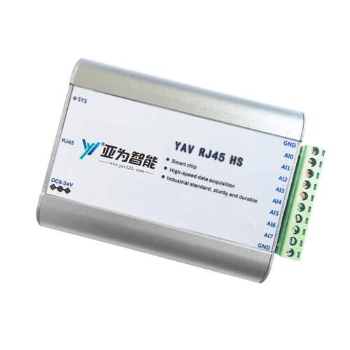 RJ45 8AD HS网口采集高速示波器模拟量输出数据故障监测频谱分析