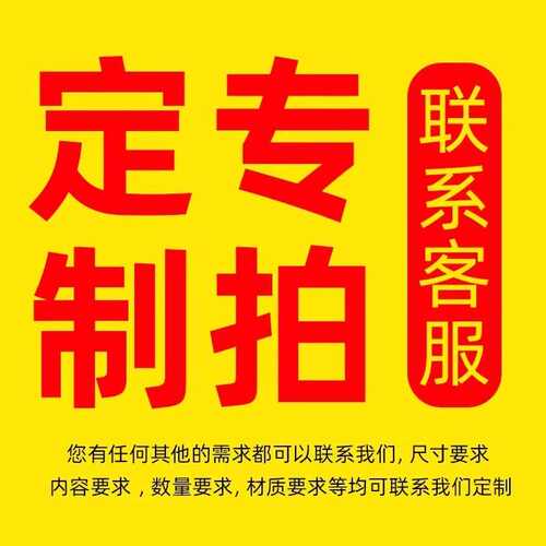 营业时间告示牌正在营业中挂牌工作室logo门牌特制插花门口营业提