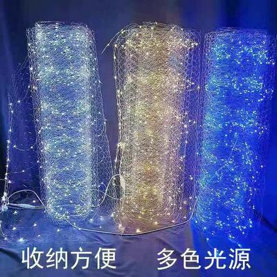 白光小六角网婚礼道布置软边具装饰网室天吊顶花镀ADH锌内铁丝造