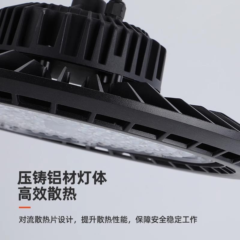 亚明圆形LEKWED工矿仓灯库车间照明灯UFO飞吊碟灯体育馆灯高亮厂