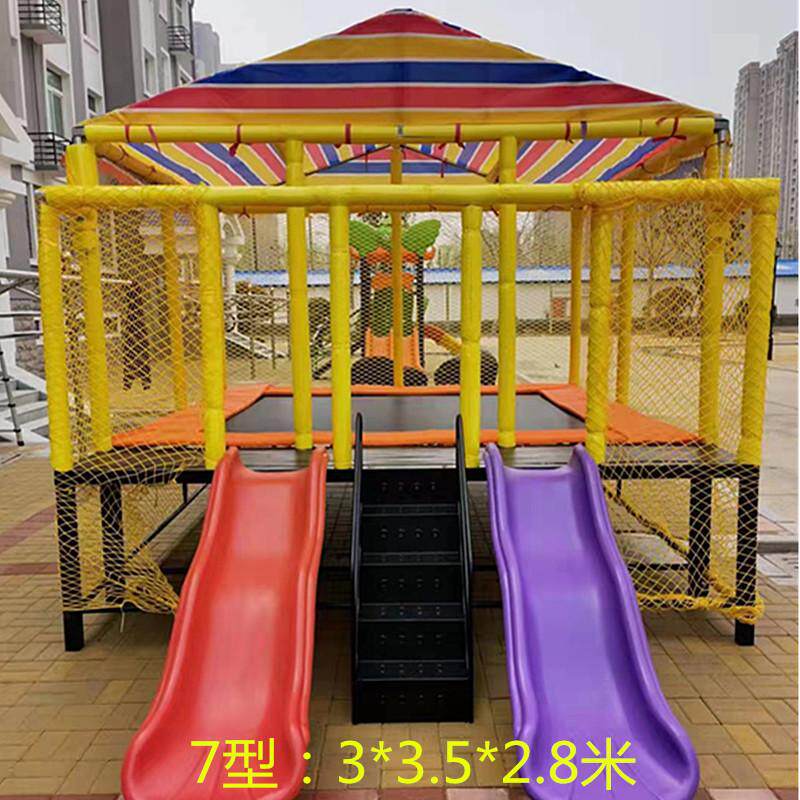 包邮厂家直销幼儿园蹦床室外大型蹦床室内跳跳床滑梯蹦床组合八角