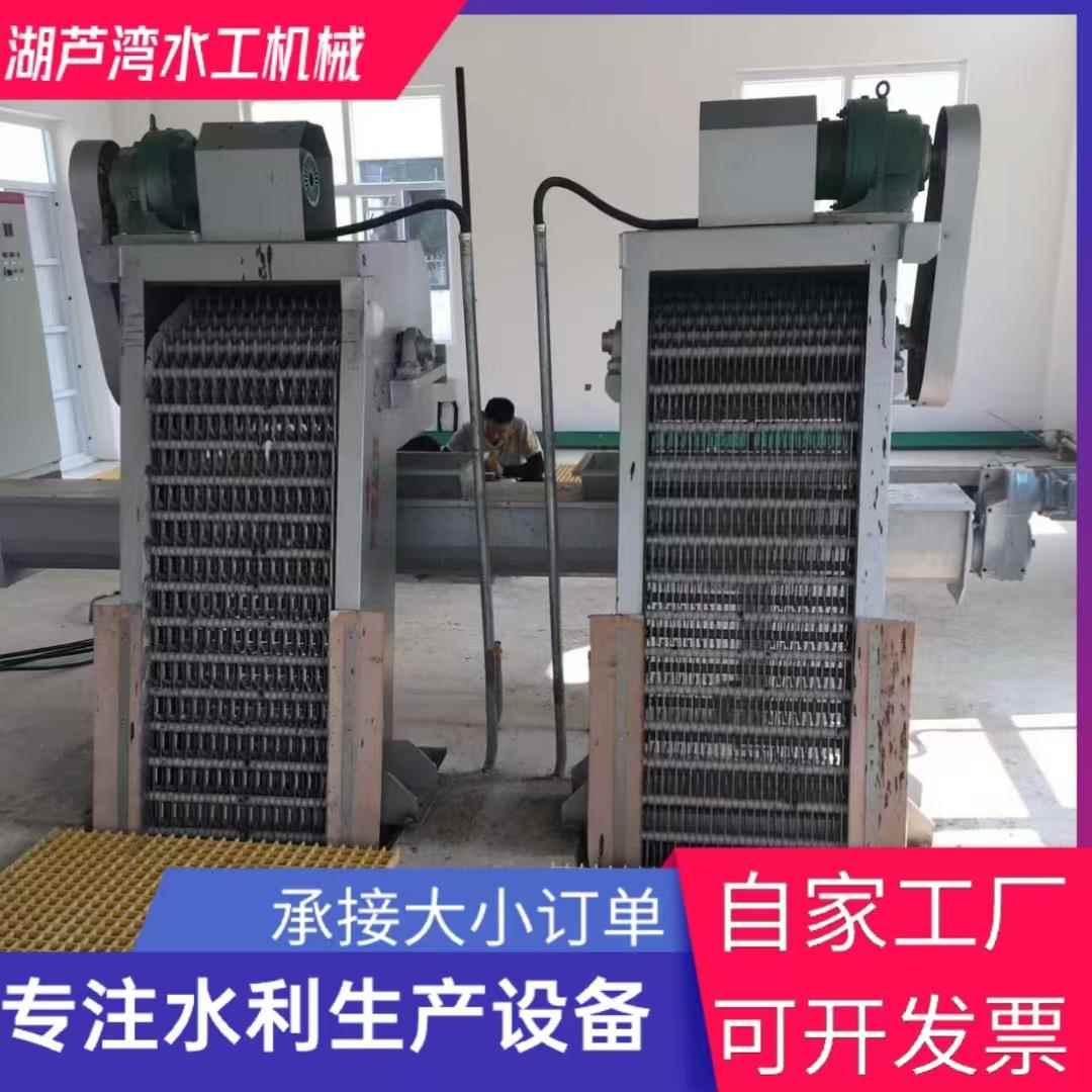 定制格机械栅栅除污928机污水处理机细格清污机排渣干净分离械效