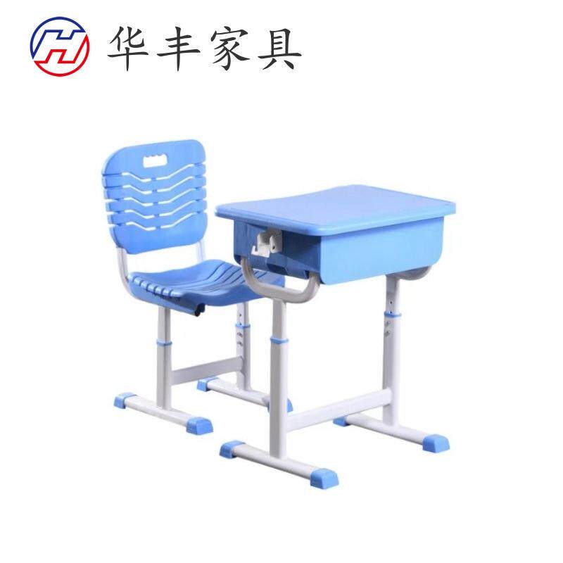小学生单人双人升降塑钢课桌椅辅导班培训补习学校课桌凳厂家直销