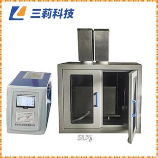 20L H大功率生产型超声波粉碎机 IIIBN连续流超声波粉碎机 SN99