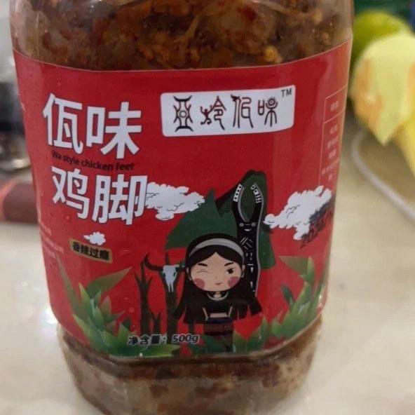 云南西盟特产普洱鸡脚菜根牛皮三角骨鸡胗鸡脚筋亚玲佤味抖音同款