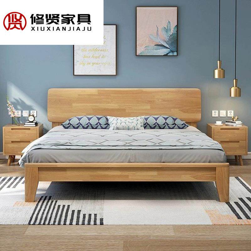 北欧实木床单人床1.2m1.35现代简约1.5m1.8m双人床抽屉低箱储物床