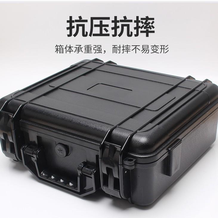 厂家 ABS工具箱 加强塑料箱手提仪器防护箱仪器箱 可定内托