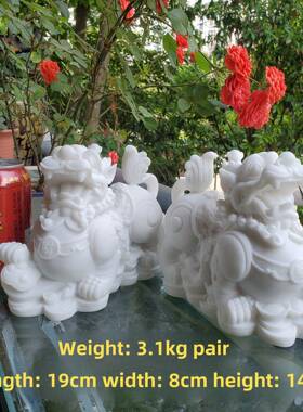 石雕皮绣饰品小对男女工艺品车客厅皮丘家客厅店办公室