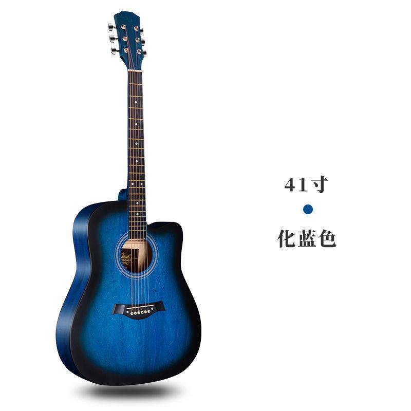 高档吉生他初学者41寸民谣8寸木吉他乐新手3入门成人练习吉它男女