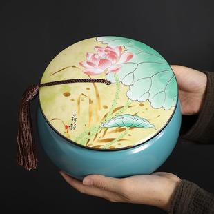 小茶饼茶叶罐家用中药面膜粉存储陶瓷密封罐一斤装复古存储白茶罐