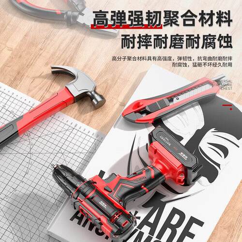 电钻工具箱工具套装多功能家用五金维修工具组合电工木工维修套装