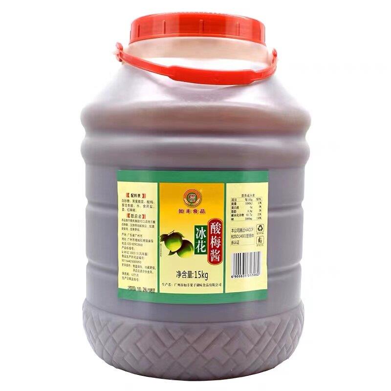 如丰冰花酸梅酱15kg桶大桶商用装叉烧蘸料排骨烧鹅烤鸭梅子酱蘸酱
