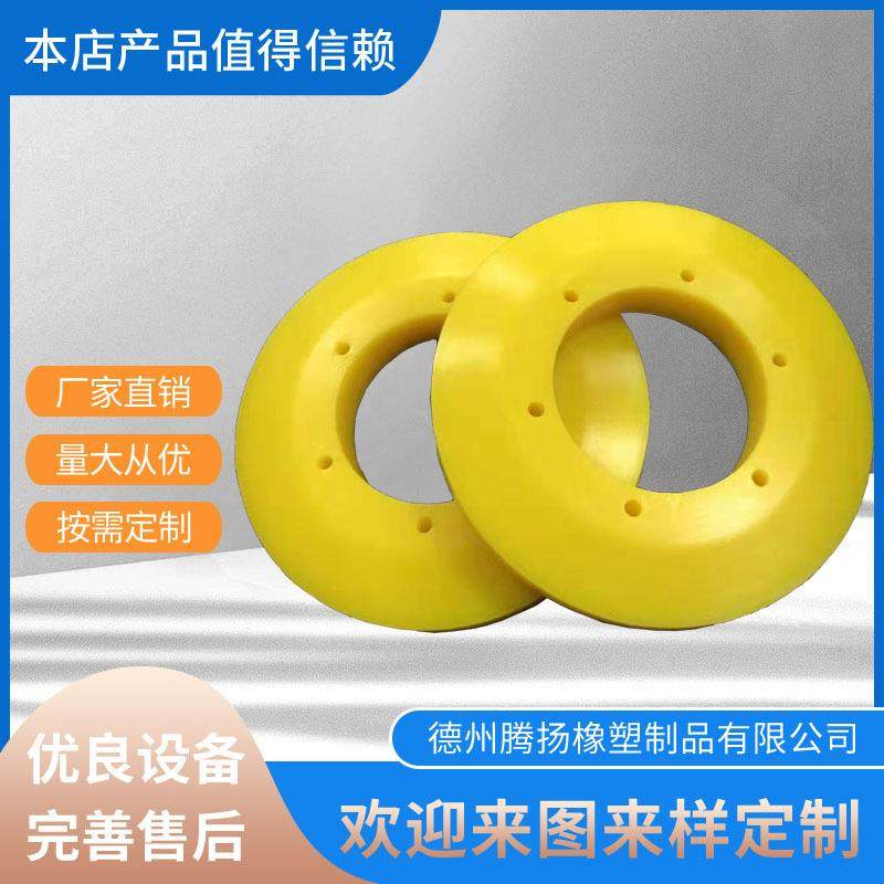 超高分子量聚乙烯板加工件轴套高精度耐磨upe异形件pe聚乙烯板材