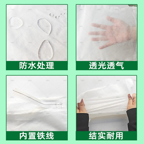 无纺布蔬菜露天专用苦瓜丝瓜果袋