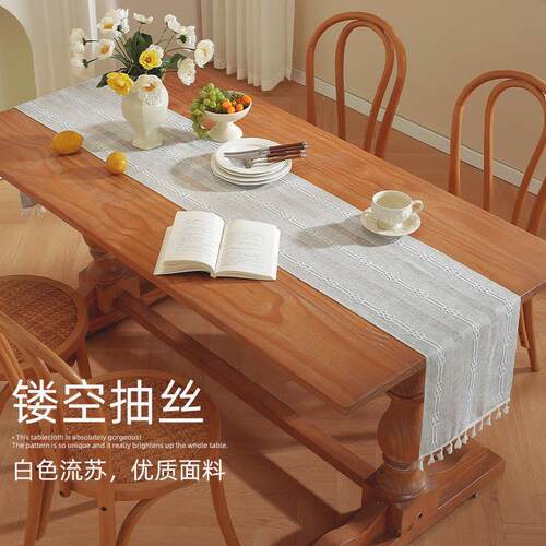 跨境北欧miss风家用电视柜装饰盖巾客厅茶几巾长条布桌旗流苏镂空