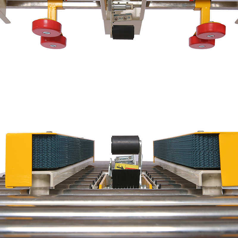 恒林全自动纸箱打包机胶带封箱机电商胶带封箱机快递纸盒打包封口