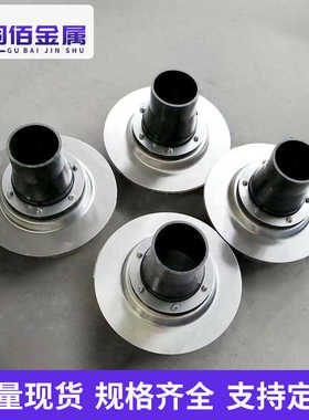 专用水斗雨配件水斗排水系统虹吸天沟 型混凝土厂家雨30487不锈钢