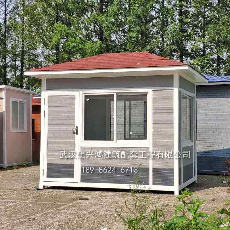 移动岗亭置物仓库活动房金属雕花双面板门卫收费站岗