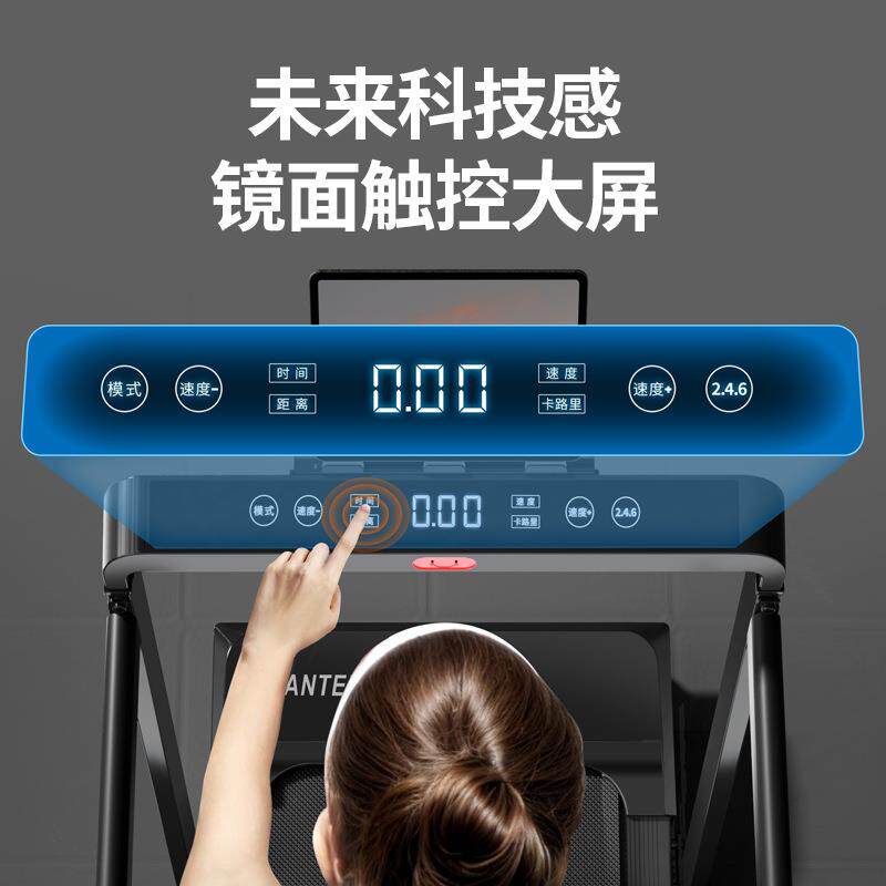 新款跑步机家用款小型折叠家庭式超静音电动走步平板室内健身专用