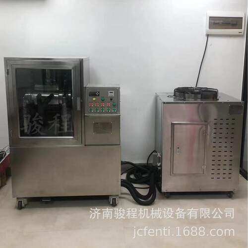济南骏程厂家供应高效饲料超微粉碎机304不锈钢超细粉碎设备