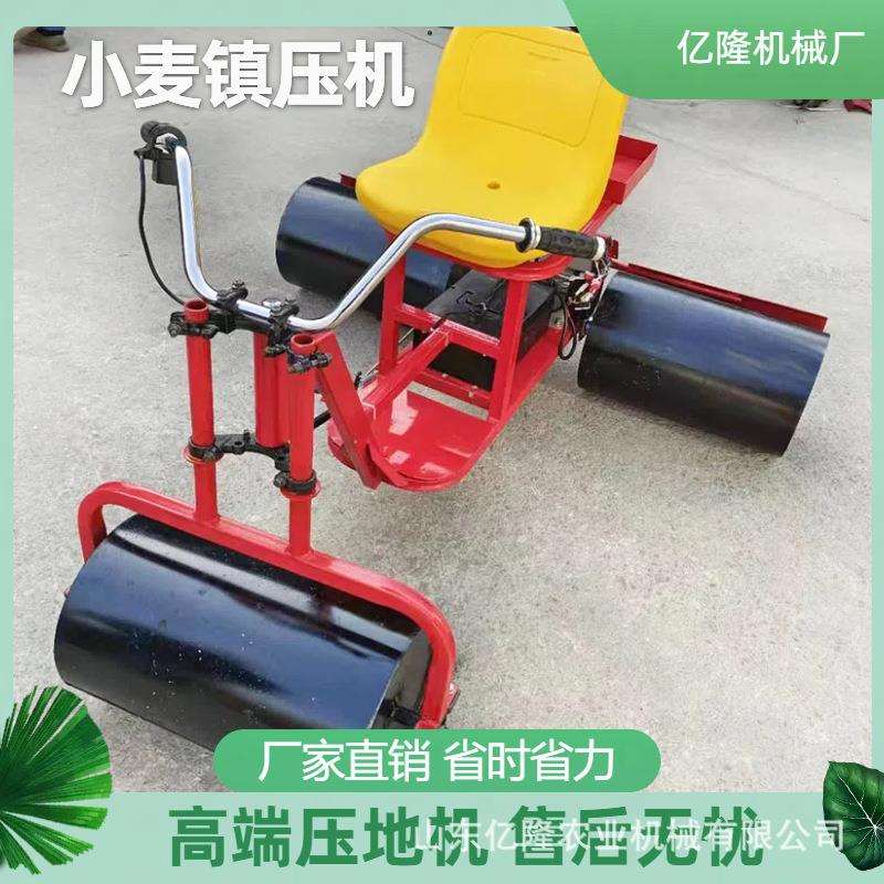 春季麦苗种植压地机水稻蔬菜地镇压器35马力柴油款压地机