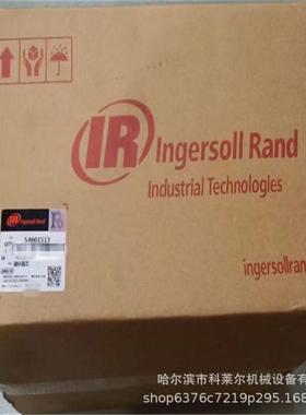 英格索兰空压机油分 件号：54601513