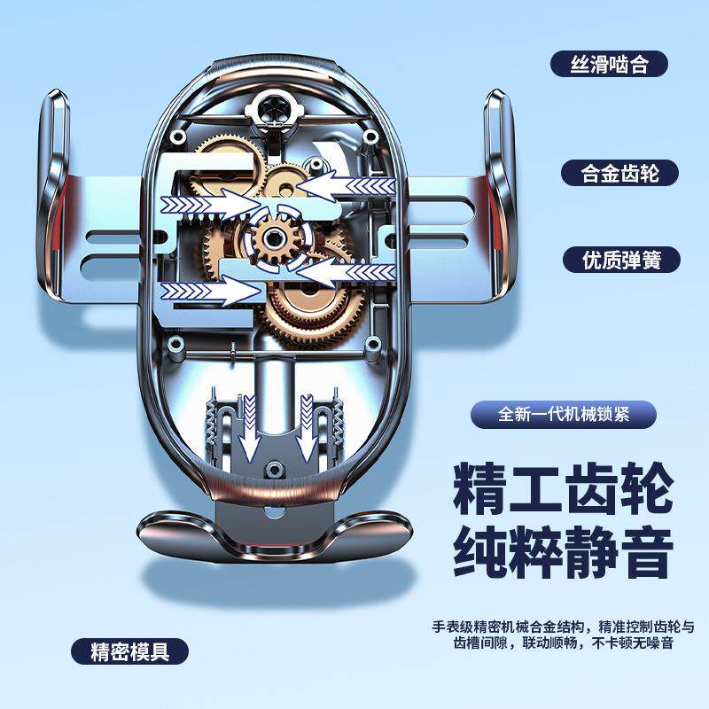 车用手机支架2025新款稳固轿车架子减震适用创意导航架装饰热卖