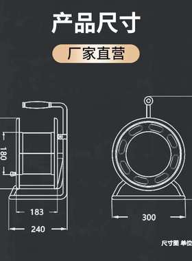盘电缆移动 320mm 220v盘一s320f 电缆电缆zy 16a10a盘管式/-