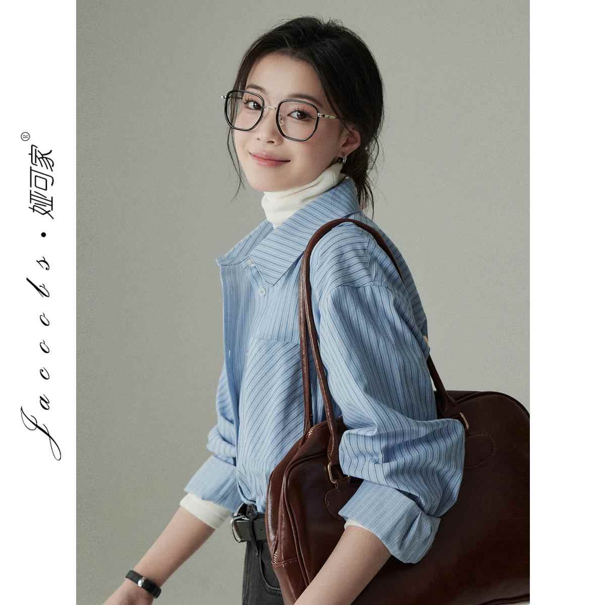 娅可家 经典不过时2.0 蓝色条纹衬衫女春秋职业通勤叠穿长袖衬衣