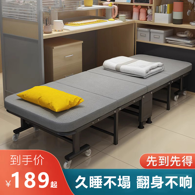 免安装午休折叠床单人床办公室午睡神器便携家用简易加床隐形带轮