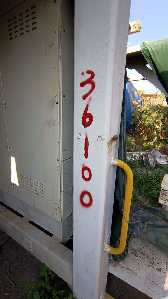 3月12日佛山SS36100号盾构机一台网络拍卖公告