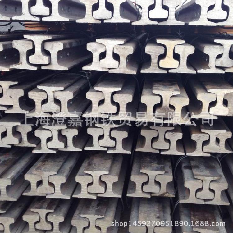 轻轨 重轨 永洋轨道钢 起重机钢轨 50KG 24KG 38KG 上海现货供应