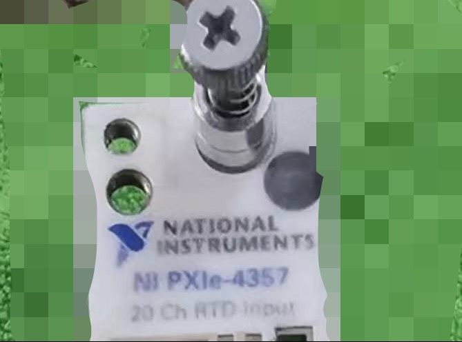 pxie-4357 一张  有兴趣私聊